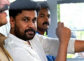 ദിലീപിന്റെ ജാമ്യം തുടരും; പ്രോസിക്യൂഷന് വീണ്ടും തിരിച്ചടി dileep-Actress assault case
