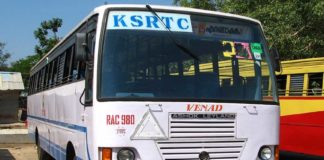 കെഎസ്ആർടിസി ബസ് കാണാതായ സംഭവം; പ്രതി പിടിയിൽ KSRTC MALABAR