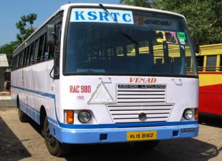 കെഎസ്ആർടിസി ബസ് കാണാതായ സംഭവം; പ്രതി പിടിയിൽ KSRTC MALABAR