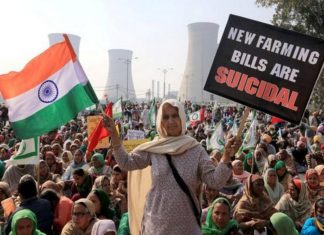 farmers protest
