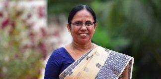 ഭിന്നശേഷി സഹായ ഉപകരണ നിര്മാണ കേന്ദ്രം; ആരോഗ്യമന്ത്രി ഉൽഘാടനം ചെയ്തു kk shailaja