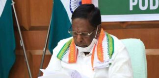 puducherry-congress