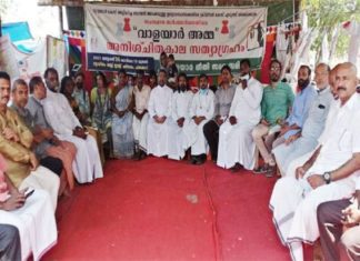 ‘ഫാസിസ്റ്റ് ഭരണത്തിന് തുല്യം’; സർക്കാരിനെതിരെ ആഞ്ഞടിച്ച് വാളയാര് സമരവേദിയില് വൈദികര്