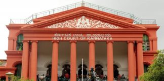 karnataka-high-cour