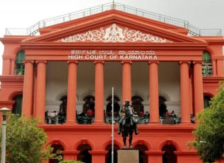 karnataka-high-cour