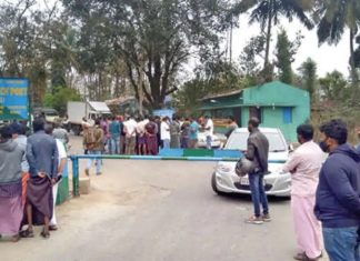 Karnataka Border Isuues