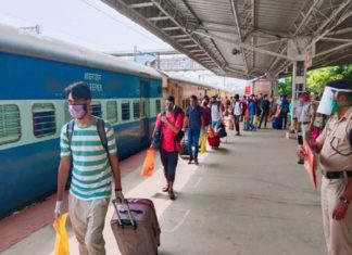 Train travel; Reservations will not be required from June
