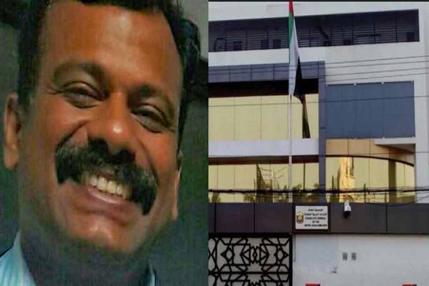Gunman-Jayaghosh Former UAE Consulate ex-gunman goes missing again