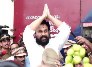 Actor Dileep's bail cancelation case