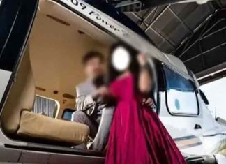 മുഖ്യമന്ത്രിയുടെ ഹെലികോപ്റ്ററിൽ സേവ് ദ ഡേറ്റ് ഫോട്ടോഷൂട്ട്; ജീവനക്കാരന് സസ്പെന്ഷന് pre-wedding-shoot