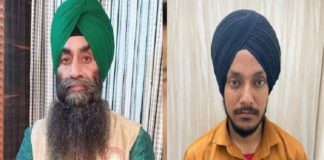 two more arested in redfort conflict