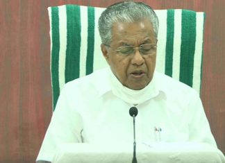 pinarayi-vijayan