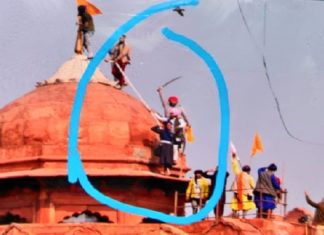 ചെങ്കോട്ട അക്രമം; ഒരാളെ കൂടി അറസ്റ്റ് ചെയ്ത് ഡെൽഹി പോലീസ് delhi-violence
