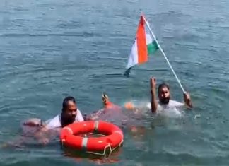 youth-congress