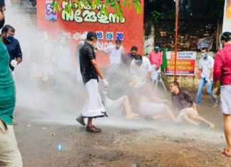 നിയമന വിവാദം; യുവമോർച്ച മാർച്ചിൽ സംഘർഷം