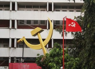 cpim