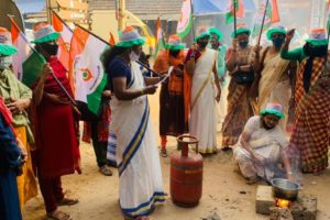 Ponnani Mahila Congress Protest