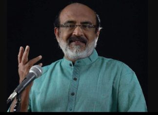 thomas isaac