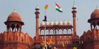 red fort protest