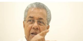 റിസോഴ്സ് ആന്റ് അഗ്രികള്ച്ചറര് റിസര്ച്ച് സെന്റര് അക്കാദമി; ആകെ രണ്ട് കോഴ്സുകൾ