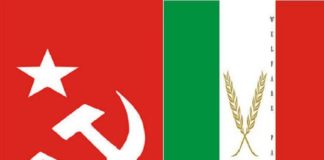 വെൽഫെയർ പാർട്ടി പിന്തുണയോടെ ലഭിച്ച സ്ഥാനം മണിക്കൂറുകൾക്ക് ഉള്ളിൽ സിപിഎം അംഗം രാജിവെച്ചു