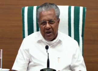 Covid Report Kerala