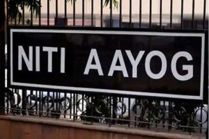 niti-aayog