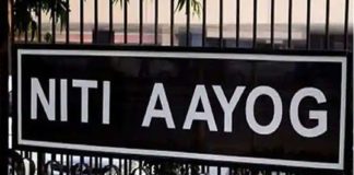 niti-aayog