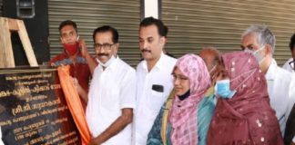 യാത്രാ പ്രതിസന്ധികൾക്ക് പരിഹാരം; മലപ്പുറം ജില്ലയിൽ നവീകരിച്ച രണ്ട് റോഡുകൾ തുറന്നു Solutions to travel crises; Two upgraded roads have been opened in Malappuram district