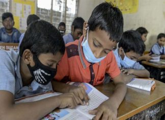 എൽഎസ്എസ്, യുഎസ്എസ് പരീക്ഷകൾ ഏപ്രിൽ 7ന്