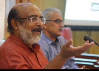 Kerala PSC Issue