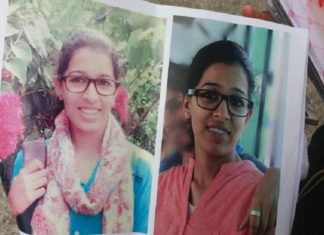 ജെസ്നയുടെ തിരോധാനത്തില് സിബിഐ അന്വേഷണം; ഹരജി ഇന്ന് ഹൈക്കോടതി പരിഗണിക്കും