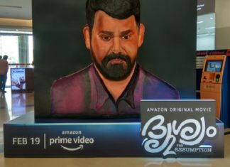drishyam-2