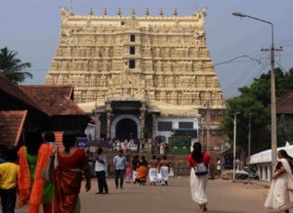Sree Padmanabha Swami Temple