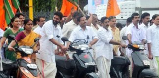 In 2013 BJP Protest for Petrol Hike