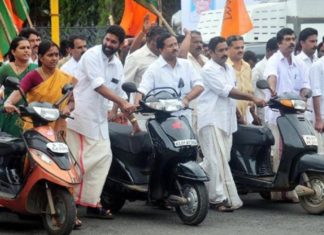 In 2013 BJP Protest for Petrol Hike