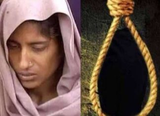shabnam