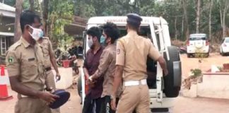 changaramkulam murder