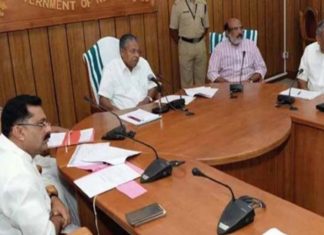 വെള്ളക്കരം കൂട്ടുമോ? മന്ത്രിസഭാ യോഗം ഇന്ന്- നയപ്രഖ്യാപനം കരടിന് അംഗീകാരം നൽകും cabinet meeting kerala