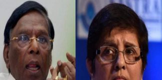 narayanasamy_kiran bedi