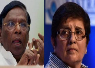 narayanasamy_kiran bedi