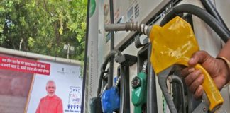 fuel price increase