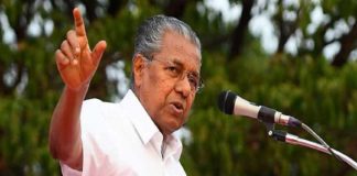 pinarayi vijayan