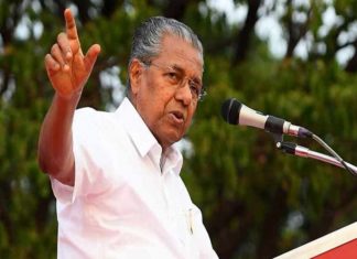 പാലായിലെ ജനങ്ങളെ മാണി സി കാപ്പൻ വഞ്ചിച്ചു; മുഖ്യമന്ത്രി pinarayi vijayan