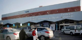 വിമാനത്താവളം ലക്ഷ്യമിട്ട് സൗദി അറേബ്യയില് വീണ്ടും വ്യോമാക്രമണ ശ്രമം