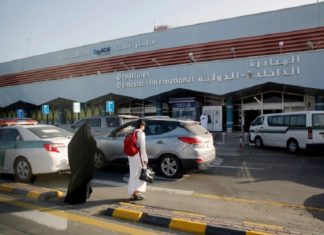 വിമാനത്താവളം ലക്ഷ്യമിട്ട് സൗദി അറേബ്യയില് വീണ്ടും വ്യോമാക്രമണ ശ്രമം