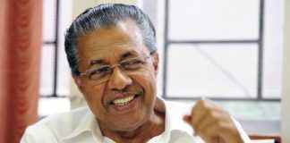 Pinarayi_Vijayan