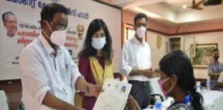 പാലക്കാട് വിതരണം ചെയ്തത് 1000 പട്ടയങ്ങൾ