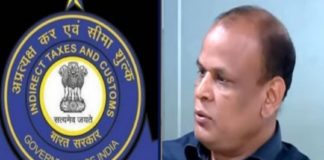 Customs questiones santhosh eeppan