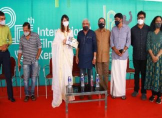 international-film-festival